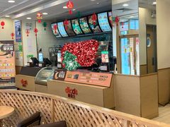 -德克士(密山店)