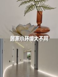 点击看大图 -VE专注问题肌·赛诺龙&科学美肤中心