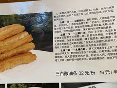 -西新饭店(城中店)