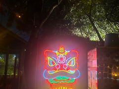 -城墙外BAR