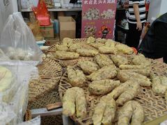 -普宁反沙番薯芋头