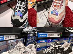 -百年港湾奥特莱斯(香炉礁店)