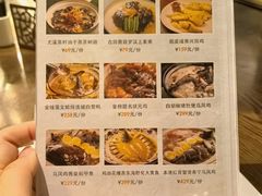 -福州泰禾铂尔曼酒店·大堂酒廊