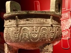 -上海博物馆(人民广场馆)