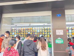 -宫廷糕点铺(建设路店)