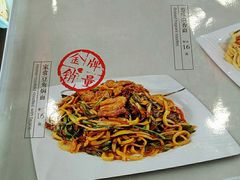 -天天初二·天津传统捞面·天津特色菜(凌奥总店)