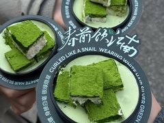 -仙雨林·奶茶鲜果茶(书院巷店)