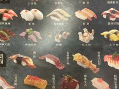 菜单-争鲜回转寿司(朝北大悦城店)