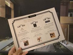 -飛鳥製茶