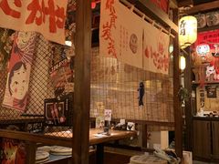 -炉胜·炉端烧·居酒屋