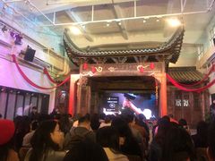 -广州市紫泥堂文化创意园景区
