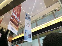 -福田卓悦INTOWN购物中心