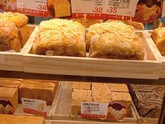 -爸爸糖吐司面包(悠唐购物中心店)
