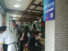 -建新园过桥米线(宝善街店)