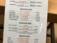 -中鑫之宝(陇海路店)