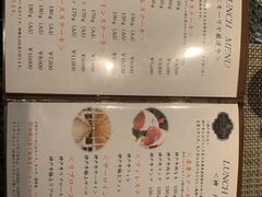 -神户牛排餐厅MOURIYA(总店)