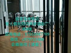 门面-鼓楼社区体育中心游泳馆