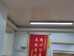 -乐天拉面(桃花街店)