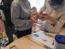 -玥奢国际母婴护理中心(滨江宝龙店)