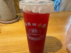 -桂园餐厅(五大道店)