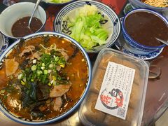 -袁妈红豆汤(重庆总店)