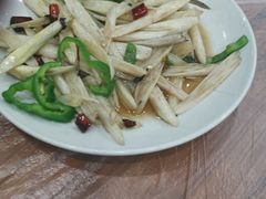 -蓝精灵饺子店