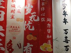 -绿茶餐厅(深圳龙华天虹购物中心店)