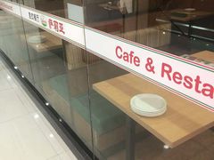 -萨莉亚意式餐厅(石鼓路店)
