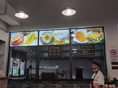 -禾诗夜市大饼油条(松江店)