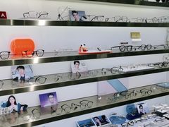 -视野联行眼镜蔡司·依视路官方授权店(顺城店)