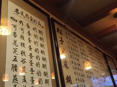 -玫瑰甜品(文明路店)