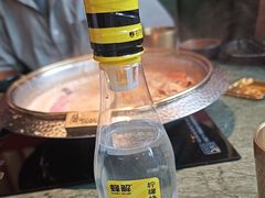 -牛New寿喜烧(金鹰世界店)