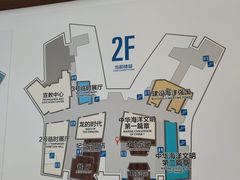 -贝林大翅鲸简餐厅(国家海洋博物馆店)