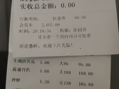 -万禧明珠大酒楼(海丰店)