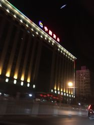 -中国黄金(北京旗舰店)