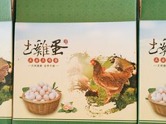 -茗荔园农庄(大涌店)