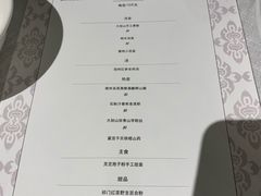 -品粹徽园·家常安徽菜