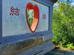-圣莲山风景区