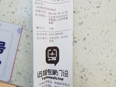 -宠颐生中康贝怡动物医院