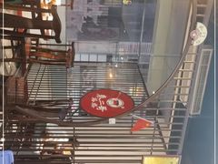 -秦二哥格格(高笋塘店)