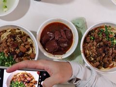 -丁记面馆(凤凰店)