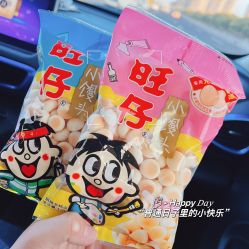 -天津市中心妇产科医院(南开院区)