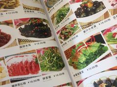 -厚味居炙子烤肉·清真(天桥南纬路店)