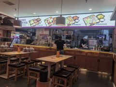 -阿香米线(凯德广场.1818店)