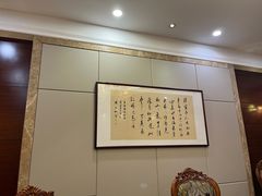 -宁波饭店·甬味灶(马园路店)