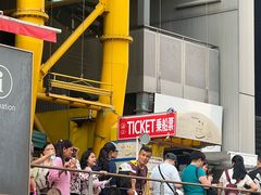 -道顿堀水上观光船(太左衛門橋船着場)