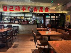-京A Taproom·精酿餐吧(CBD店)