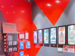 -Xcape异时刻密室逃脱魔法互动(瑞虹天地太阳宫店)
