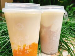 -炖物24章·顺时轻养茶(杭州大厦店)