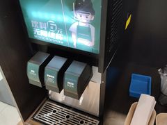 -超级碗FOODBOWL(成都来福士店)